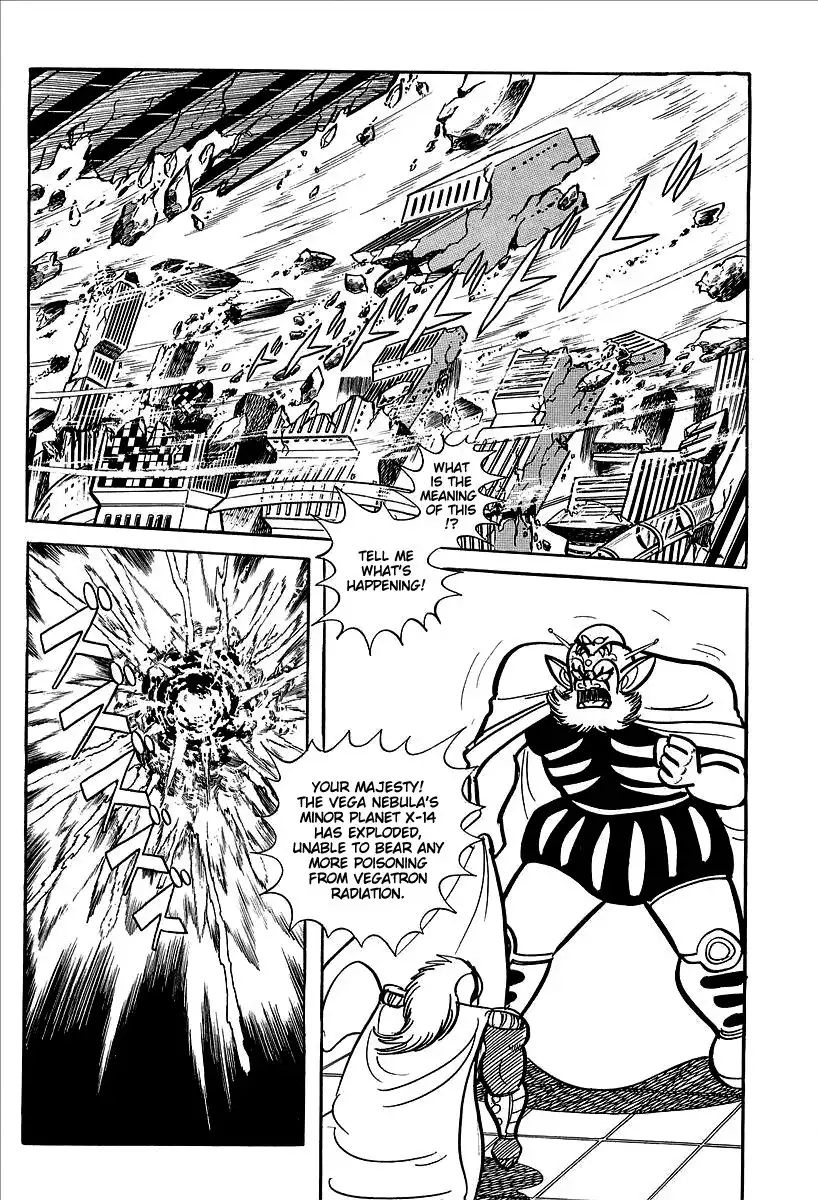 UFO Robo Grendizer (OUTA Gosaku) Chapter 10 13